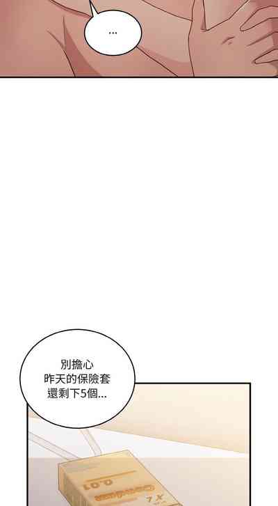 第200頁圖