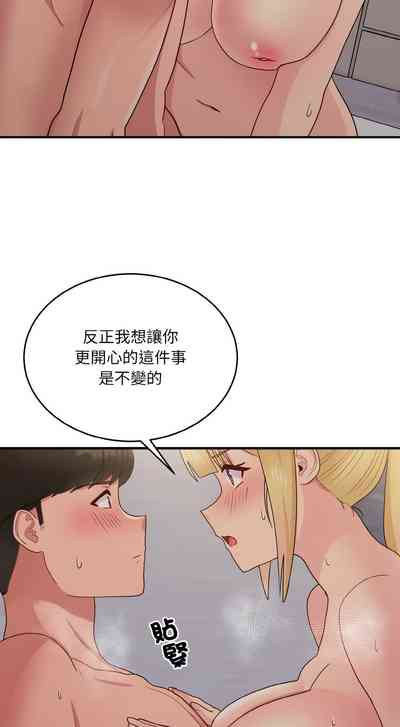 第212頁圖