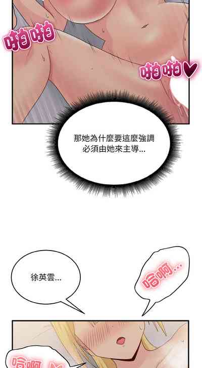 第220頁圖
