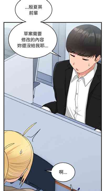 第232頁圖