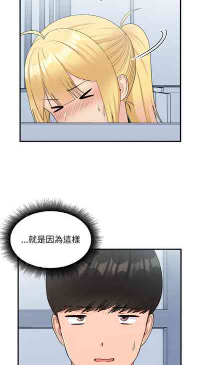 第236頁圖