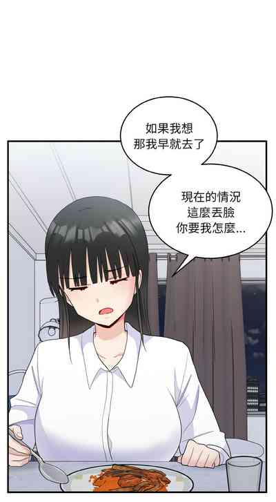 第248頁圖