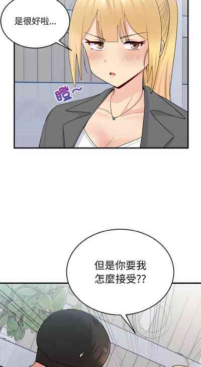 第252頁圖