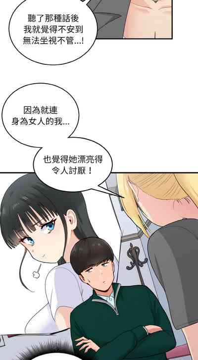 第260頁圖