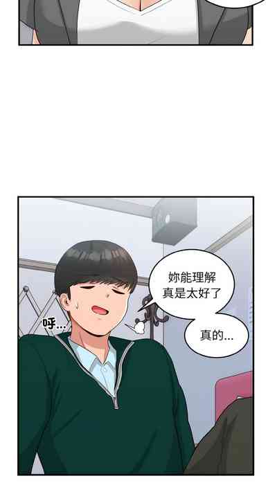 第264頁圖