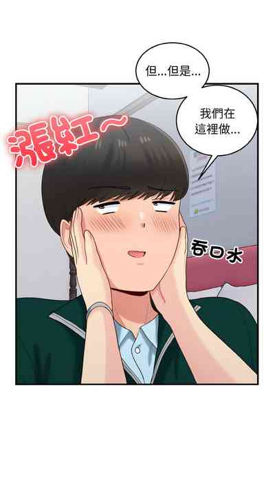 第268頁圖