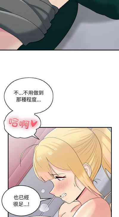 第272頁圖