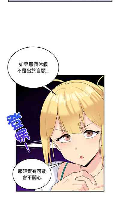 第296頁圖