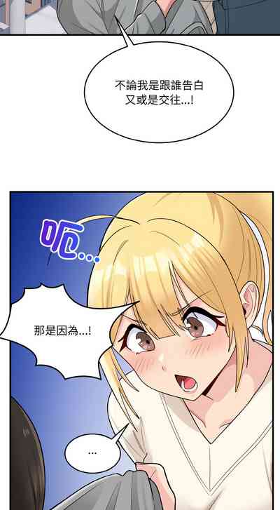 第32頁圖