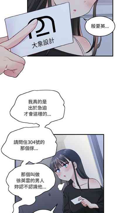 第36頁圖