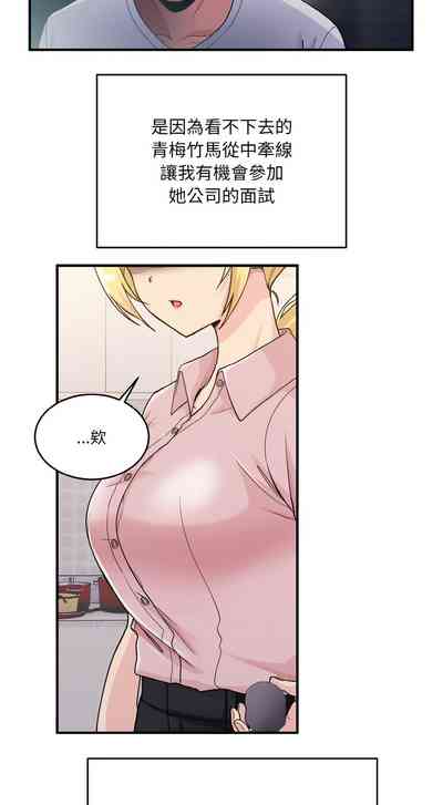 第4頁圖