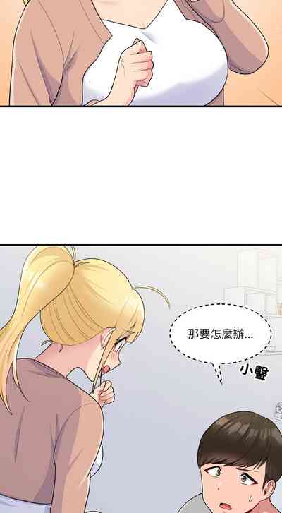 第52頁圖