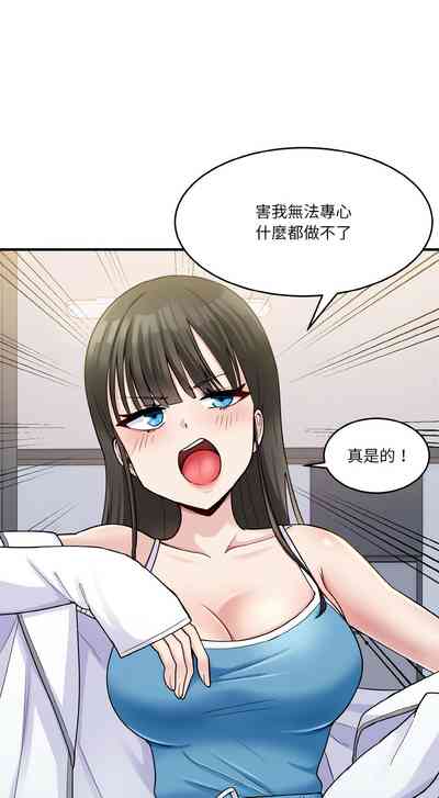 第8頁圖