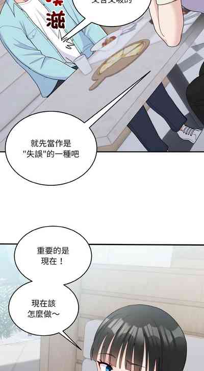 第96頁圖