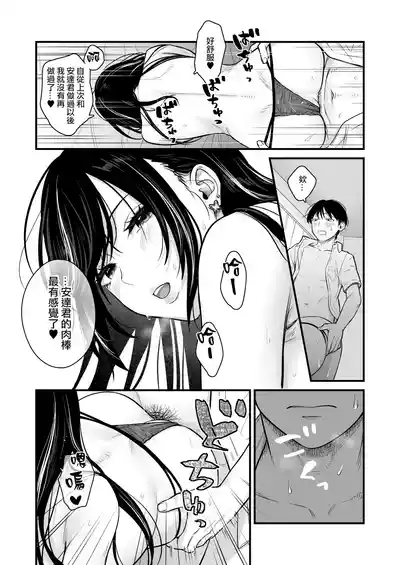 第36頁圖