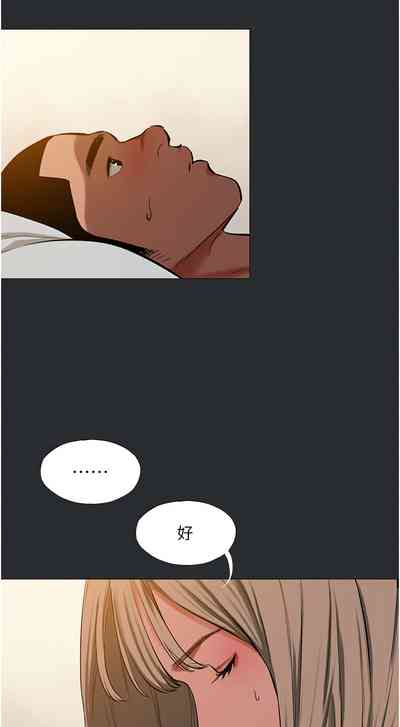第100頁圖