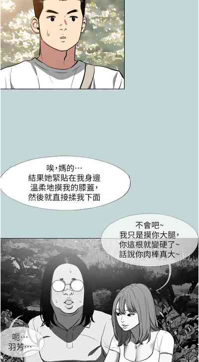 第16頁圖