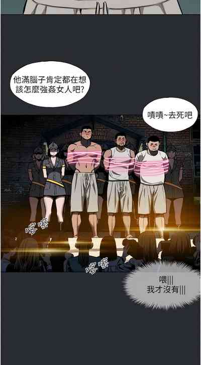第28頁圖