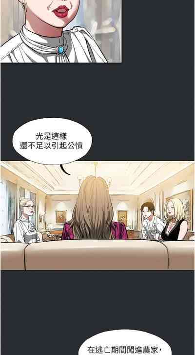 第32頁圖