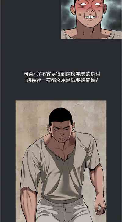 第36頁圖