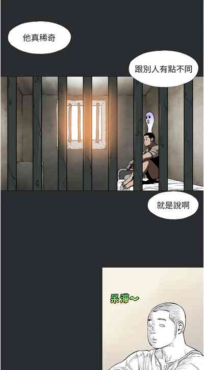 第40頁圖