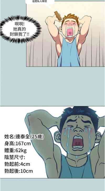 第4頁圖