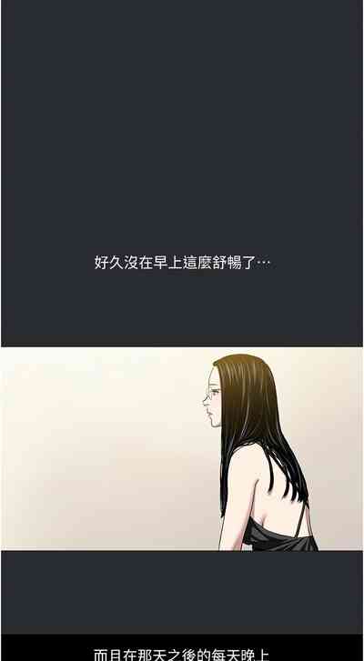 第64頁圖