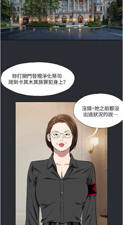 第68頁圖