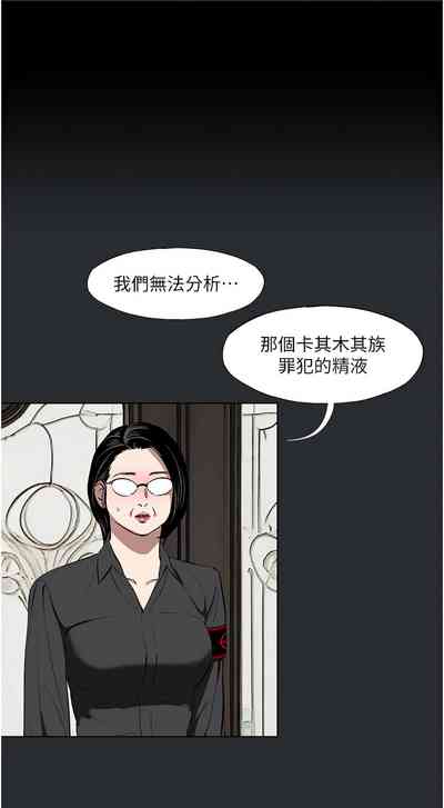 第72頁圖