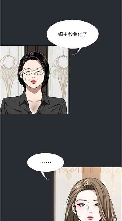 第76頁圖