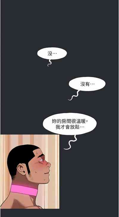 第84頁圖
