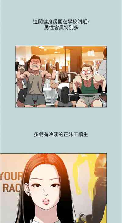 第8頁圖