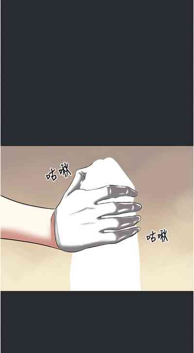 第92頁圖