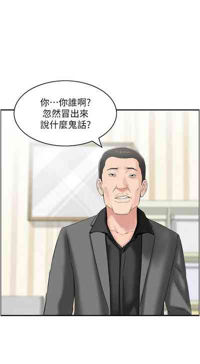 第120页图