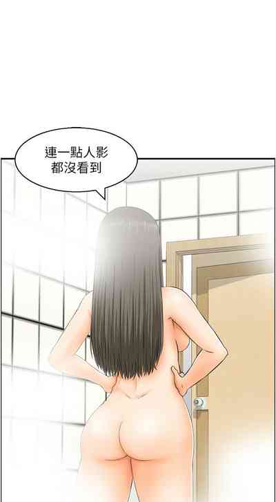 第148页图