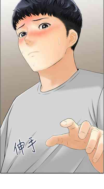 第164页图