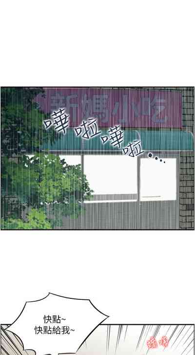 第28页图