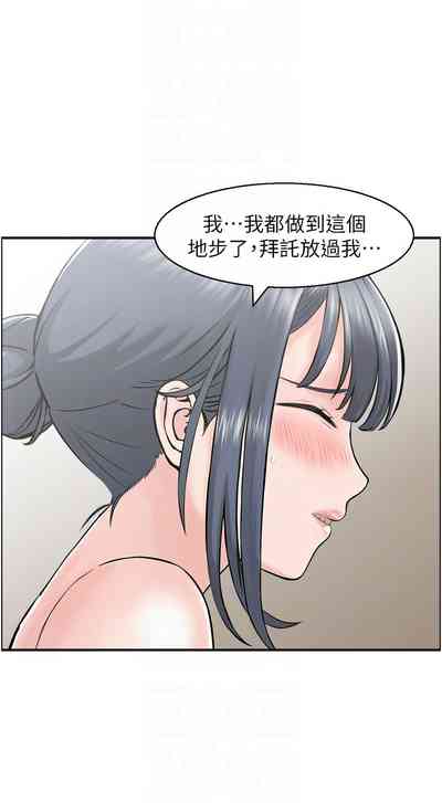 第48页图