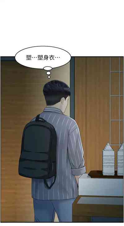 第76页图