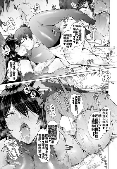 第24頁圖