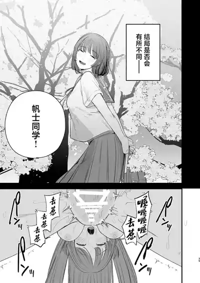 第40頁圖
