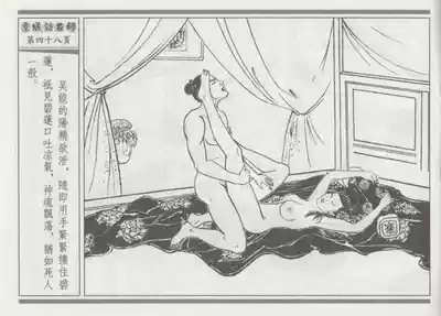 第52頁圖