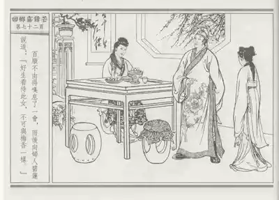 第76頁圖