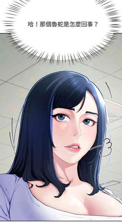 第120頁圖