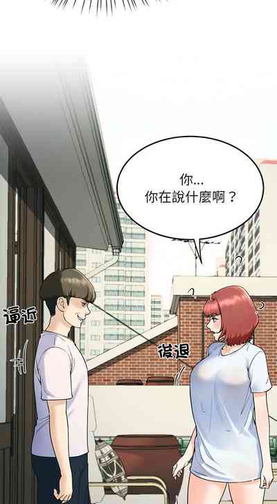 第32頁圖