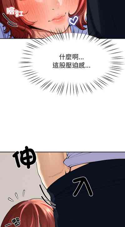 第44頁圖