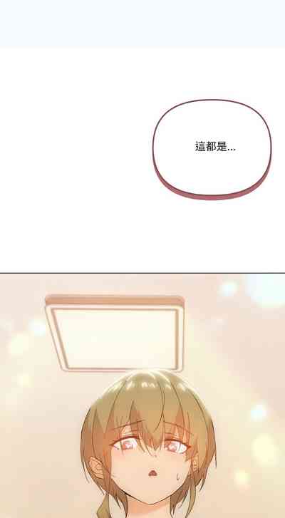 第108頁圖
