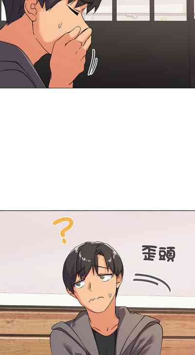第116頁圖