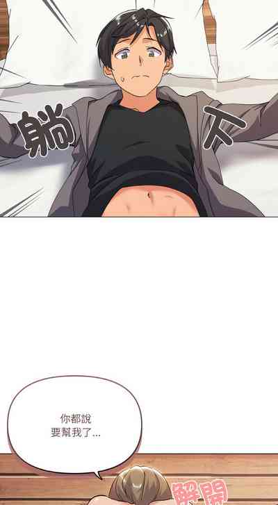 第120頁圖