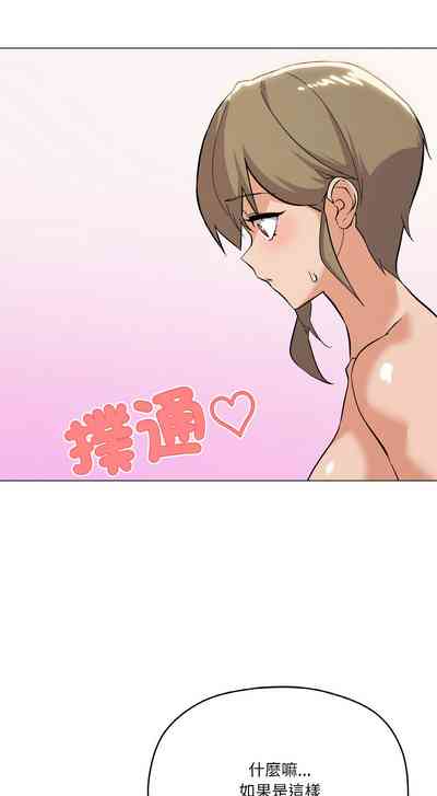 第132頁圖